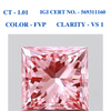 Princess Cut Solitaire Diamond